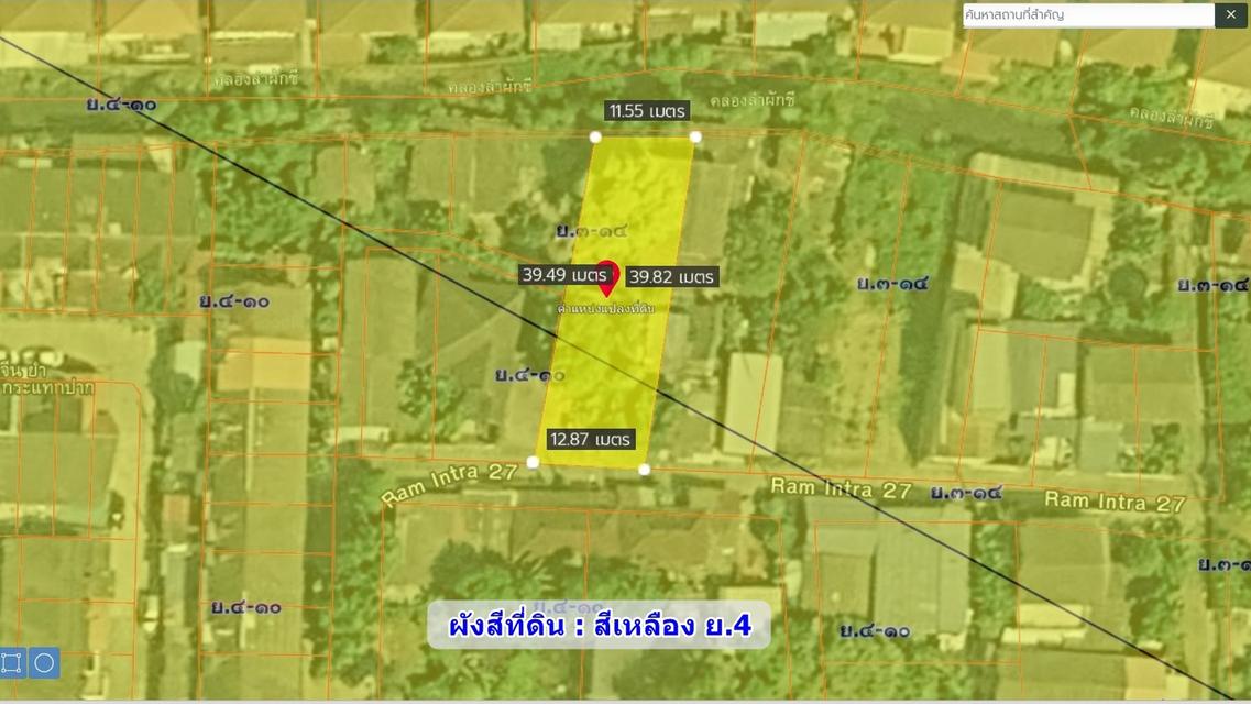 ที่ดินเปล่า  รามอินทรา ใกล้รถไฟฟ้า นัดชมแปลงที่ดิน 085-318-6868​คุณวา 2