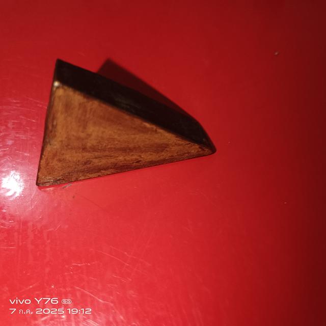พระเครื่อง