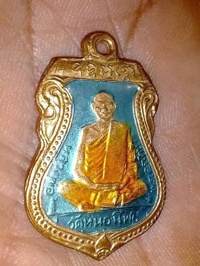 พระสมเด็จนางพญากรุวัดนางพญา