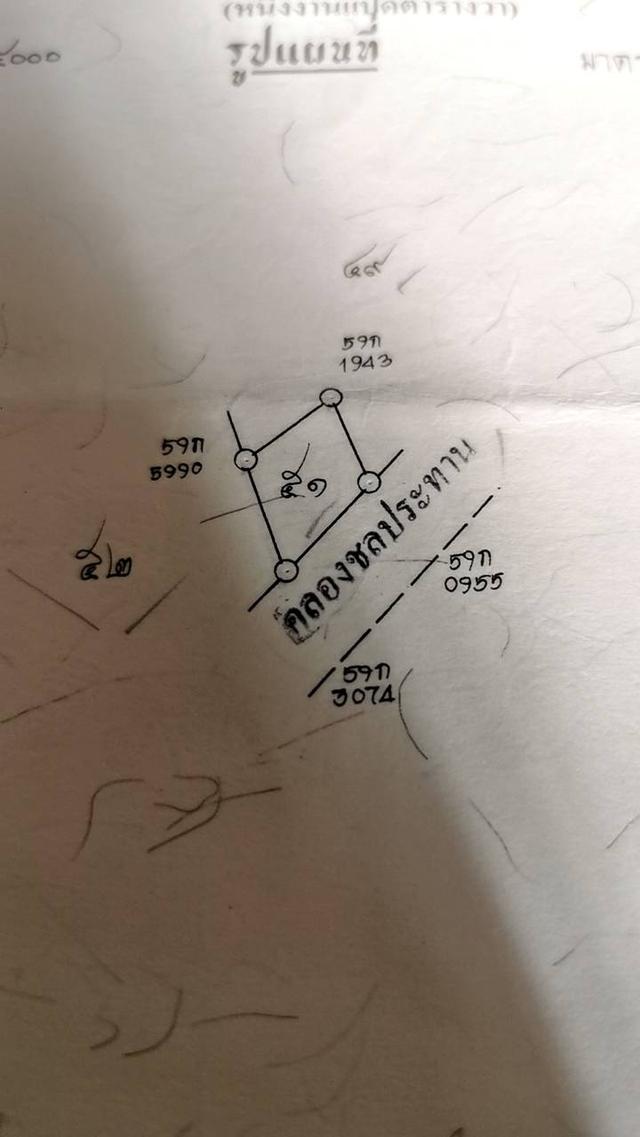 ขายถูกที่สุด ที่ดิน108ตรว.พร้อมโครงสร้างเสา15ต้น 18