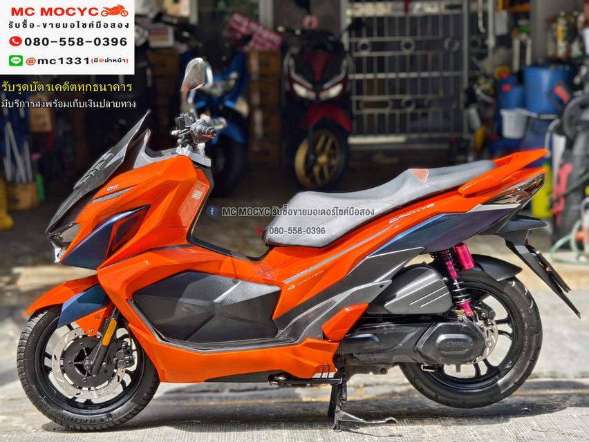 GPX Drone 4v 2022 เครื่องเดิมเสียงเงียบ ใช้งานได้ปกติ มีเล่มเขียวชุดโอนให้ครบ NO1205    5