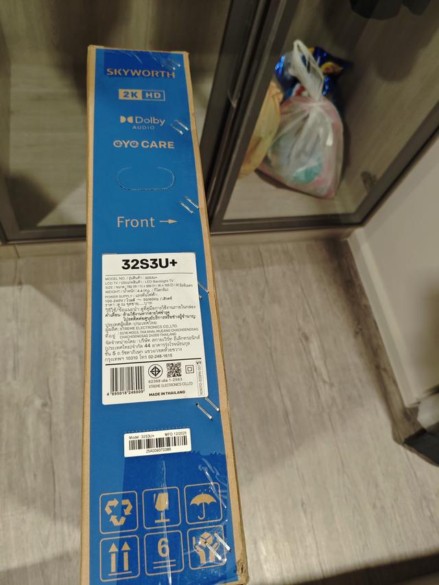BCD] [ประกัน3ปี] SKYWORTH 32 นิ้ว Smart TV ทีวี HD Ready LED Dolby Audio Eye Care รุ่น 32S3U+ รองรับ YouTube WeTV IQIYI Wi-Fi รูปที่ 3