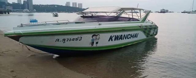 เรือสปีดโบ๊ท 2 เครื่องยนต์ Yamaha 200 Hp 2