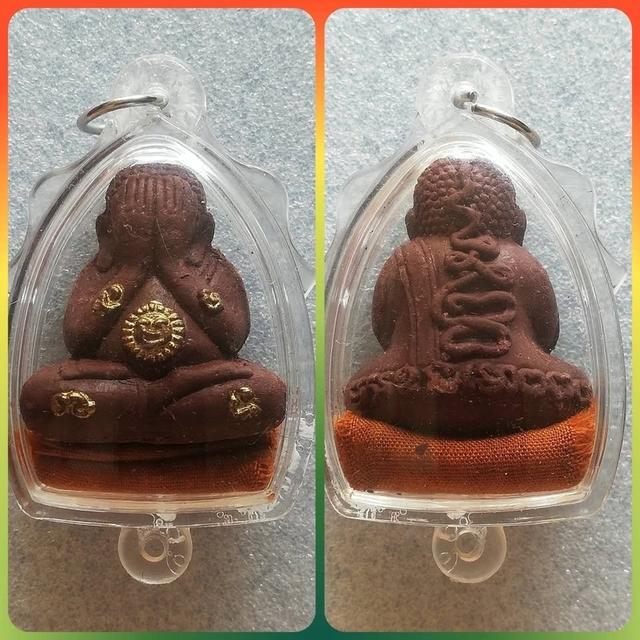 หลวงปู่หมุน ปิดตา มังกรคู่ ดวงเศรษฐี เวสสุวรรณ กริ่ง ปลัดขิก รูปที่ 3