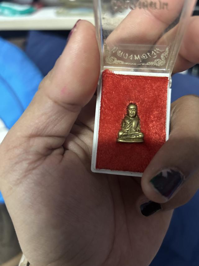 พระเหรียญ 10