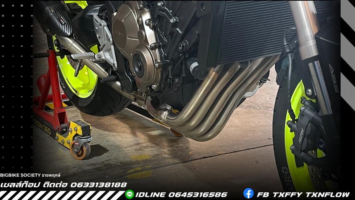 Cb650r 8