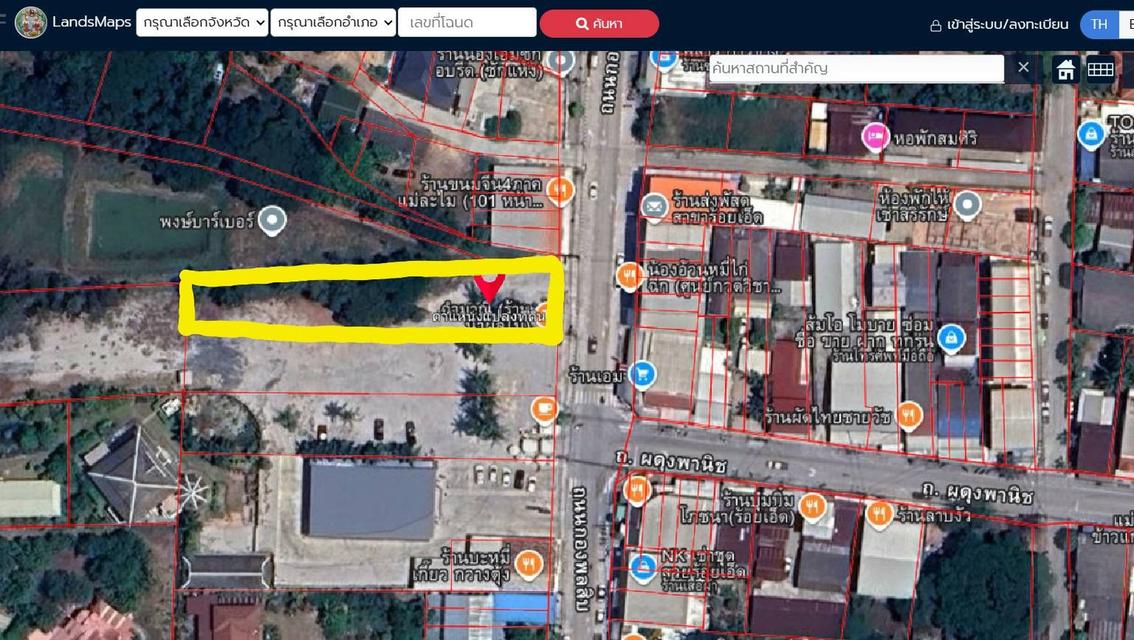 ที่ดินแปลงใหญ่ 2 แปลงสุดท้ายกลางเมืองร้อยเอ็ด ชั้นใน 4