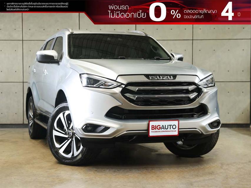 2021 Isuzu MU-X 3.0 (ปี 20-26) Ultimate SUV AT