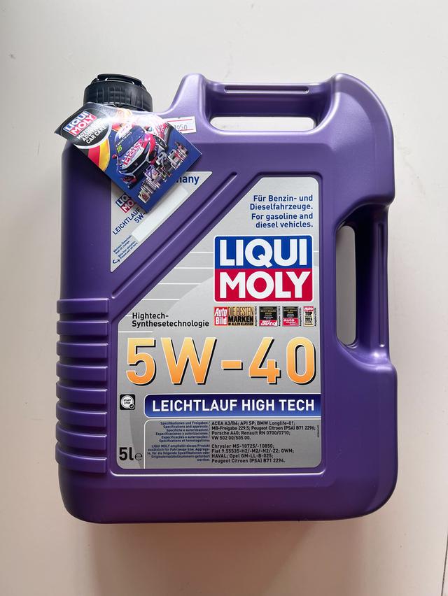 mall inline badgeLiqui Moly น้ำมันเครื่อง Leichtlauf High Tech 5W-40 5 ลิตร