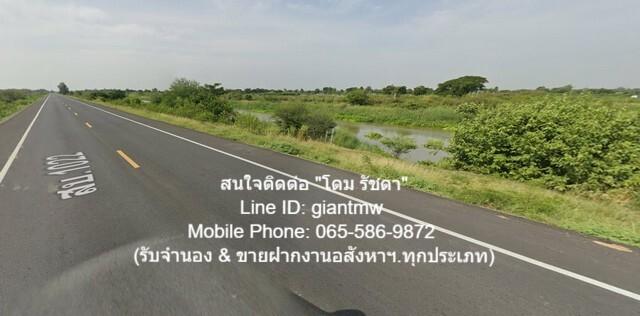 ขายที่ดินเพื่อการเกษตรกรรม 149-0-91.4 ไร่ ต.หนองแก อ.พระพุทธบาท จ.สระบุรี, ราคา 55 ล้านบาท 3