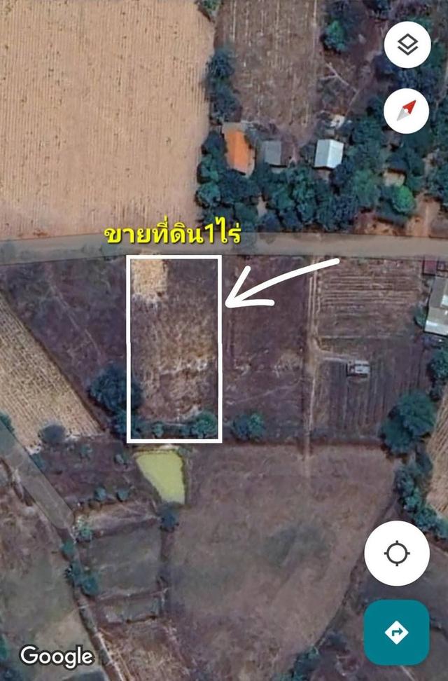 ด่วนขายที่ดิน1ไร่ ติดถนนคอนกรีต เมืองมุกดาหาร หน้ากว้าง27×ยยาว60 สี่เหลี่ยมผืนผ้า ยกแปลงราคา 8.8แสน บาท 5