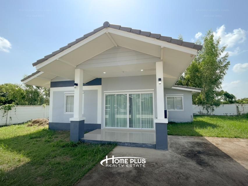 🏡 บ้านเดี่ยวหลังริม พร้อมอยู่ ทำเลศักยภาพ โครงการบ้านริน @ หน้าโลตัส ยโสธร 3