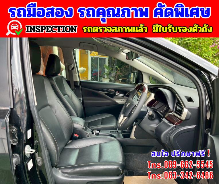 🟢ปี2022 Toyota INNOVA 2.8 Crysta Premium 🟢เกียร์ออโต้  🟢เครื่องดีเซล 14