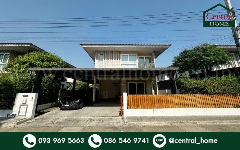 บ้านเดี่ยว ฮาบิเทีย บอนด์ ราชพฤกษ์ ราคาถูกที่สุดในโครงการ 1