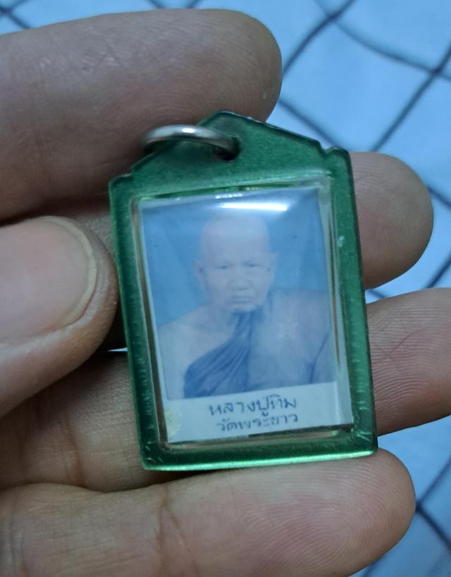 รูปถ่ายหลวงปู่ทิม 2 หน้า วัดพระขาว อยุธยา ประมาณ ปี2536 เลี่ยมเดิมจากวัด 