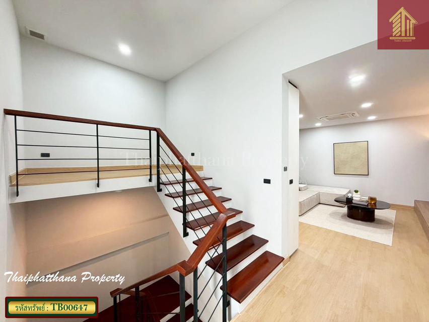 PREECHA BEROND รามคำแหง-กรุงเทพกรีฑา 5