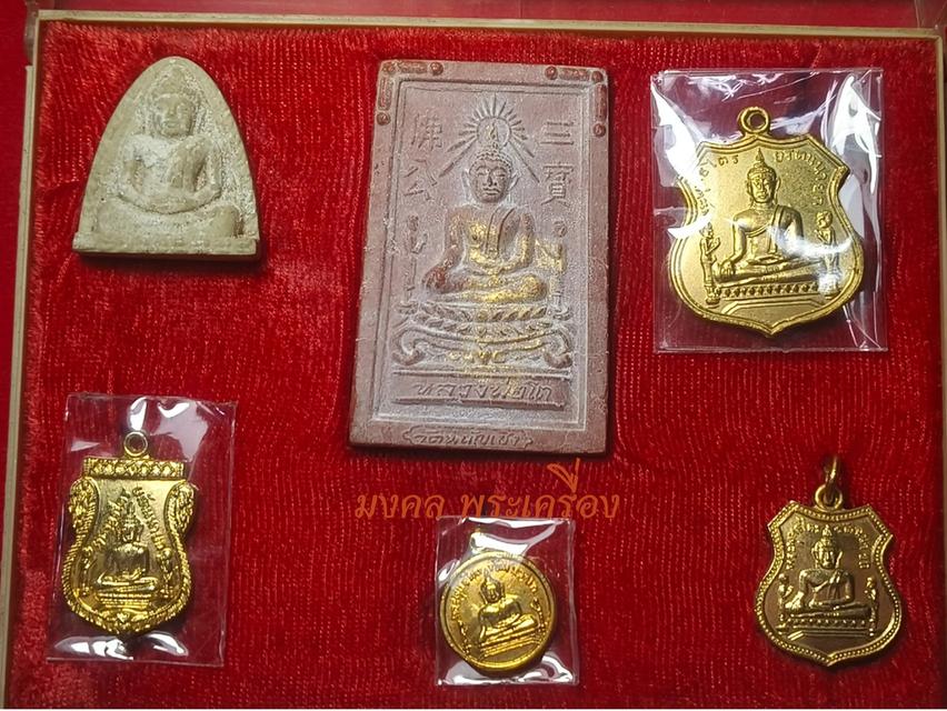 ชุดกรรมการ หลวงพ่อโตวัดพนัญเชิง ปี 2517