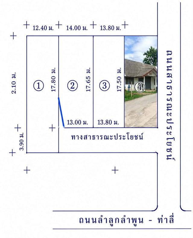 ที่ดินเปล่า และพร้อมสิ่งก่อสร้าง 1