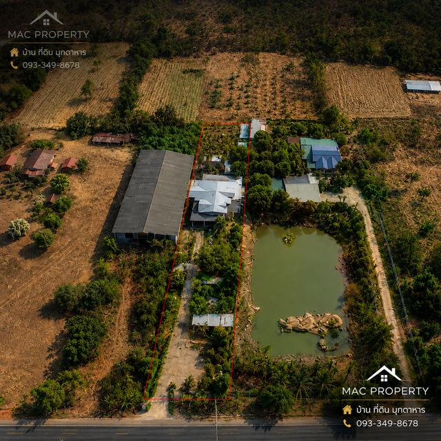 บ้านพร้อมที่ดิน 1 ไร่ 2 งาน ใกล้ภูมโนรมย์ มุกดาหาร 1