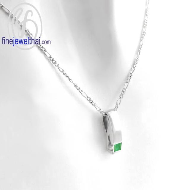 Finejewelthai เครื่องประดับมรกตแท้ เสริมมงคลประจำเดือนเกิด พร้อมใบรับรอง รูปที่ 4