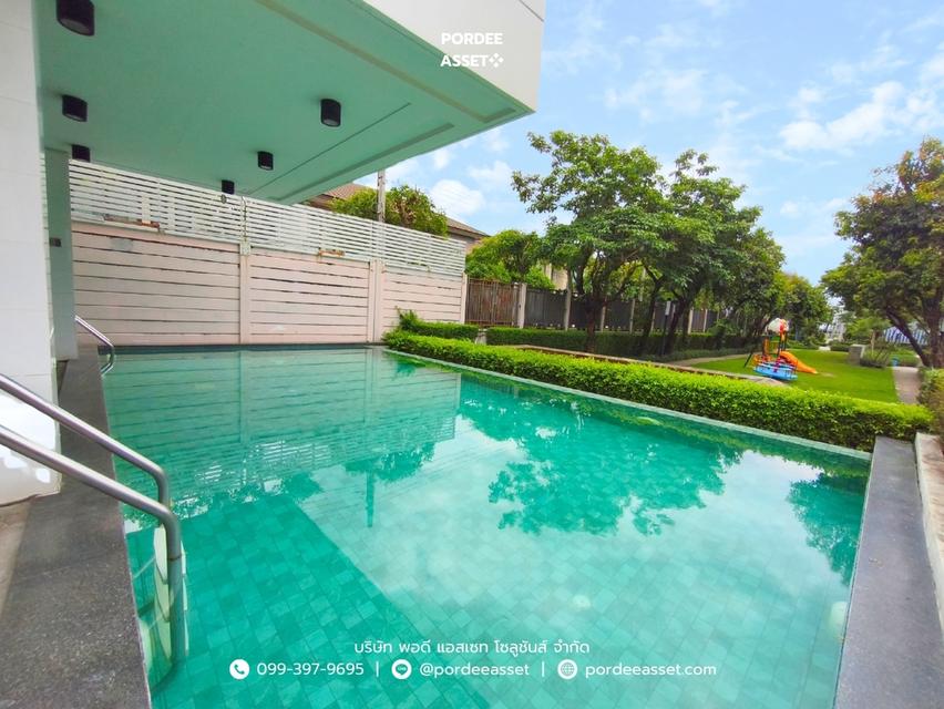 ขาย!! ทาวน์โฮม 3 ชั้น บ้านกลางเมือง งามวงศ์วาน (ขนาด 18 ตร.ว.) งามวงศ์วาน 47 แยก 6 (ซ.ชินเขต 2/6) ใกล้การไฟฟ้าส่วนภูมิภาค(สำนักงานใหญ่) หลักสี่ กทม. 17