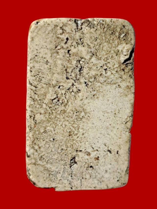 พระสมเด็จ เปิดให้บูชาจ้า 2