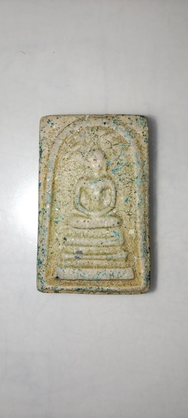 สมเด็จปรกโพธิ์ วัดระฆัง