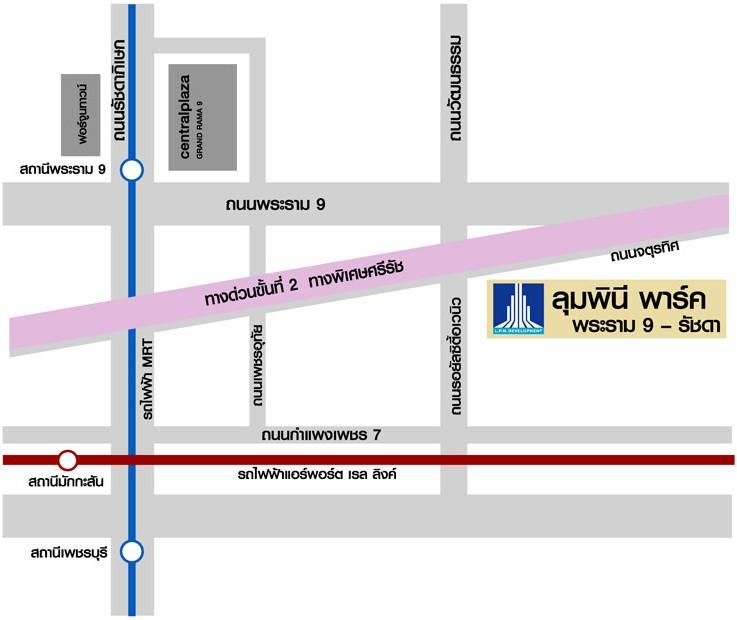 ให้เช่า คอนโด ลุมพินี พาร์ค พระราม 9-รัชดา ใกล้ MRT พระราม 9 ห้อง 30.08 ตารางเมตร 1 ห้องนอน ชั้น23 วิวสระ ตึกA ตกแต่งครบ 11