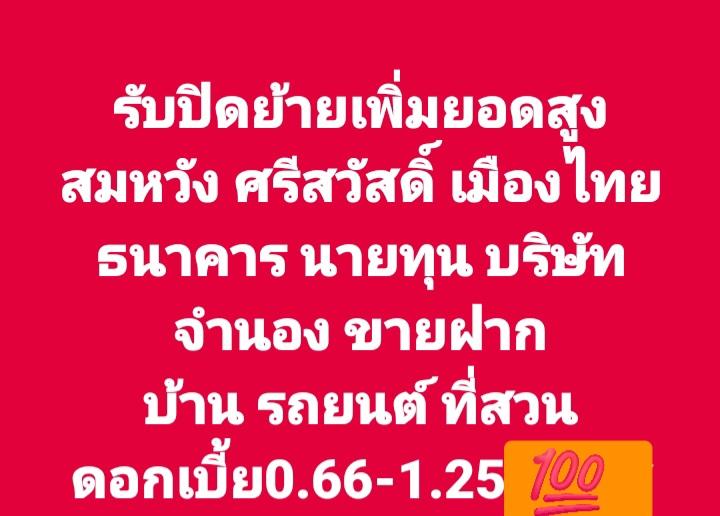 mini product image 4