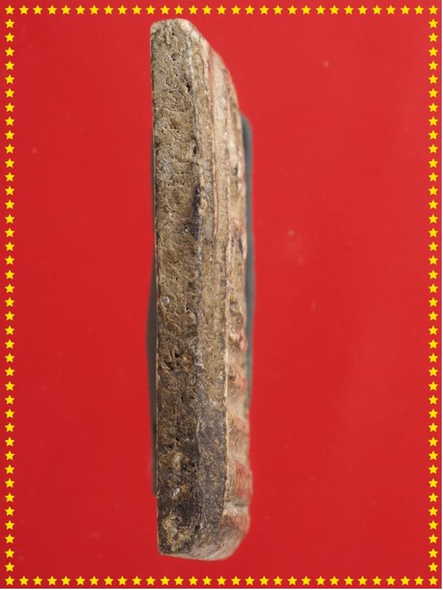 t35.พระสมเด็จ พระเบญจภาคี พระเครื่อง