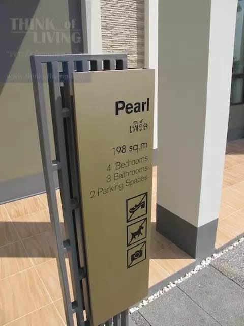 ขายบ้านเดี่ยว 2 ชั้น โกลเด้นวิลเลจ  บางนา-กิ่งแก้ว กม.12   (ขนาดใหญ่สุดในโครงการ) 2