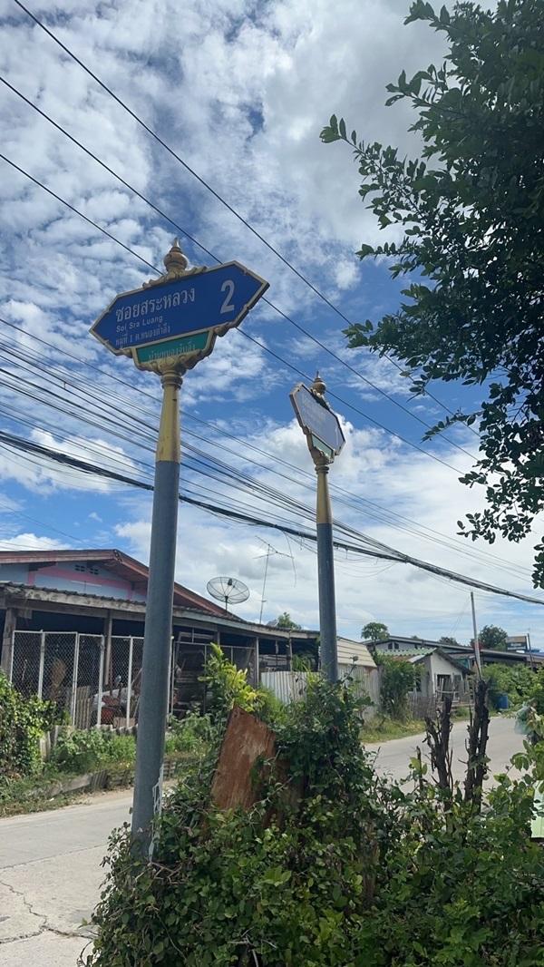 ขายที่ดินเปล่า 198 ตร.ว. ทำเลทอง ติดถนน ต.หนองตำลึง อ.พานทอง จ.ชลบุรี โทร 0953157555 6