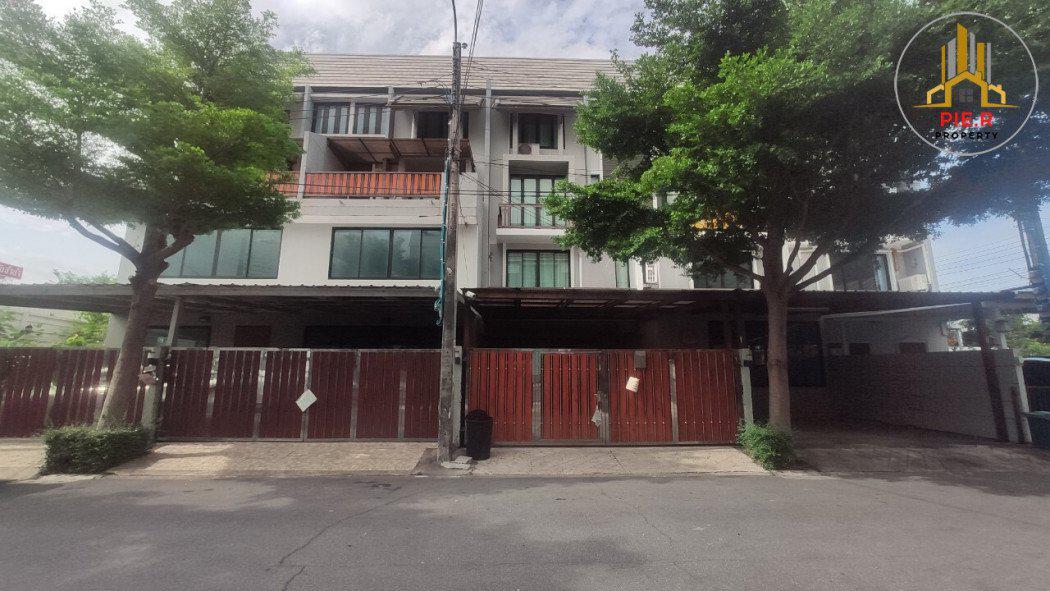 Areeya Mandarina Sukhumvit l อารียา แมนดารีนา สุขุมวิท77-อ่อนนุช-ศรีนครินทร์