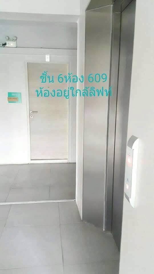 🏡ปล่อยเช่า The Geo Gardin Condominium🏡 1