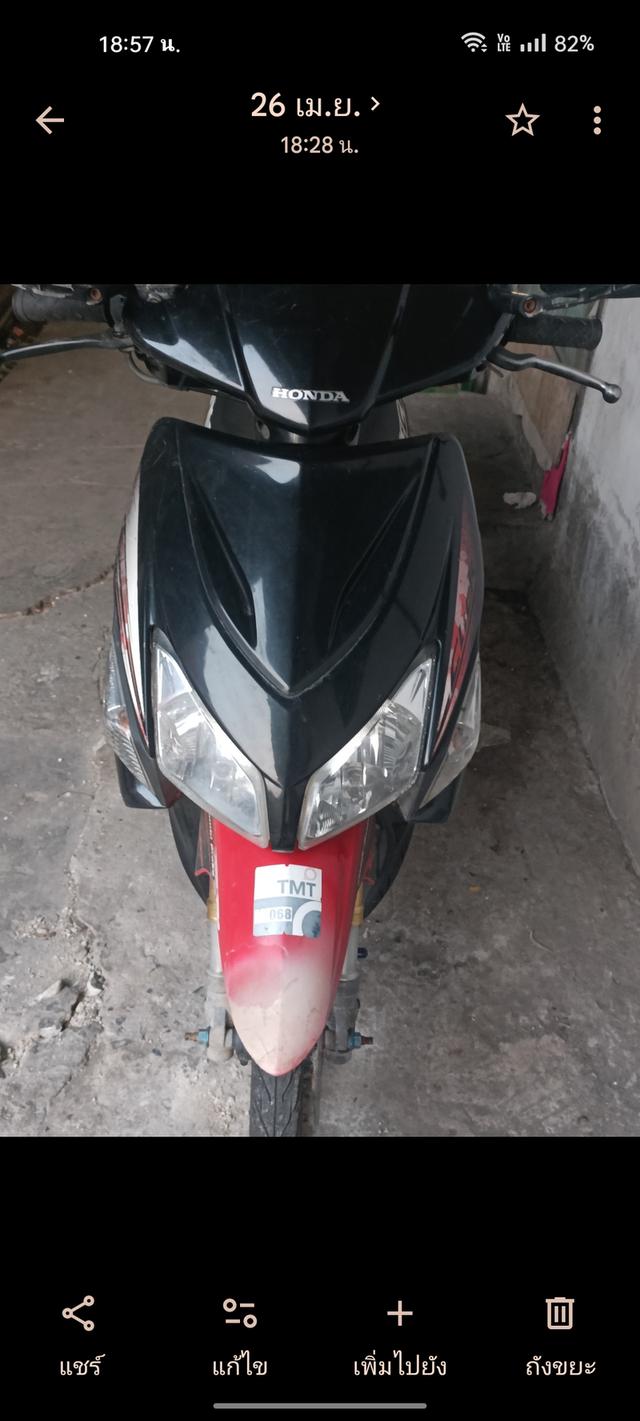 Honda Click รุ่นแรก (เครื่องยนต์คาร์บูเรเตอร์ ขนาด 110 ซีซี) รูปที่ 5