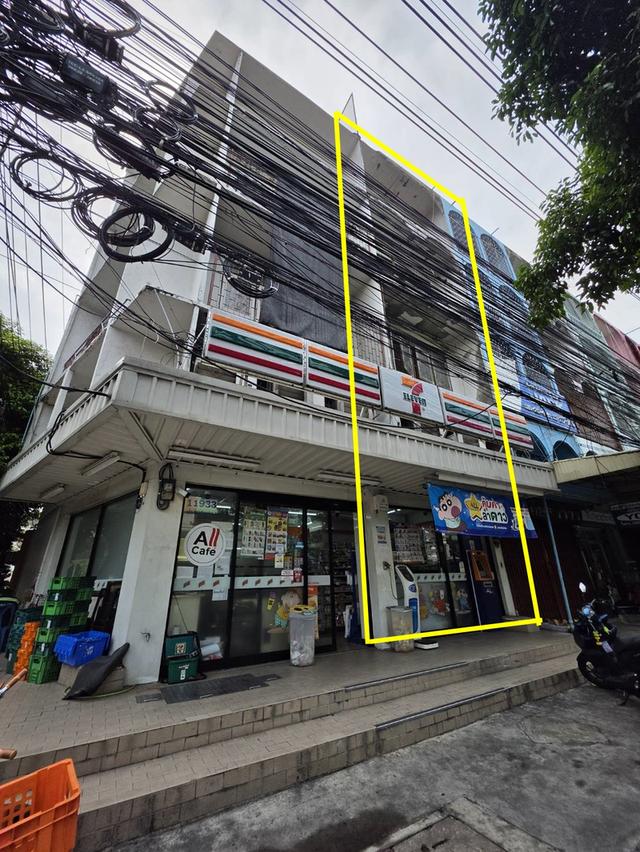 ขายตึก 4 ชั้นครึ่ง ห้วยขวาง รัชดา ปากซอยประชาสงเคราะห์47 5