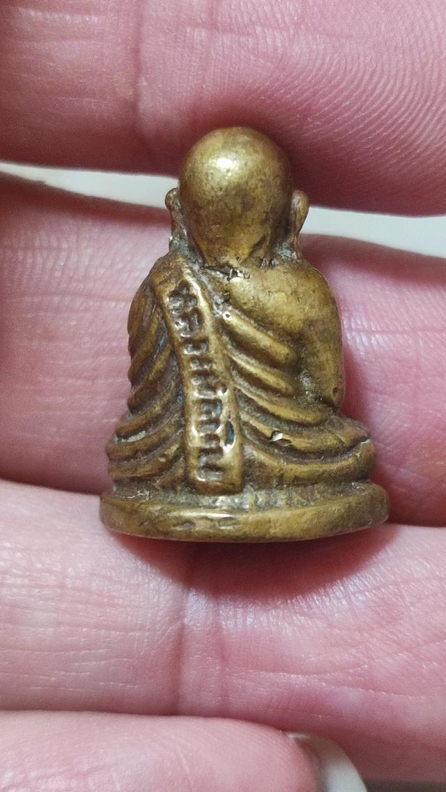 พระเครื่องเนื้อเก่า พระบ้าน