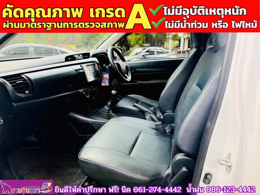 TOYOTA REVO SINGLECAB 2.4 J Plus ตู้แห้ง ปี 2019 7