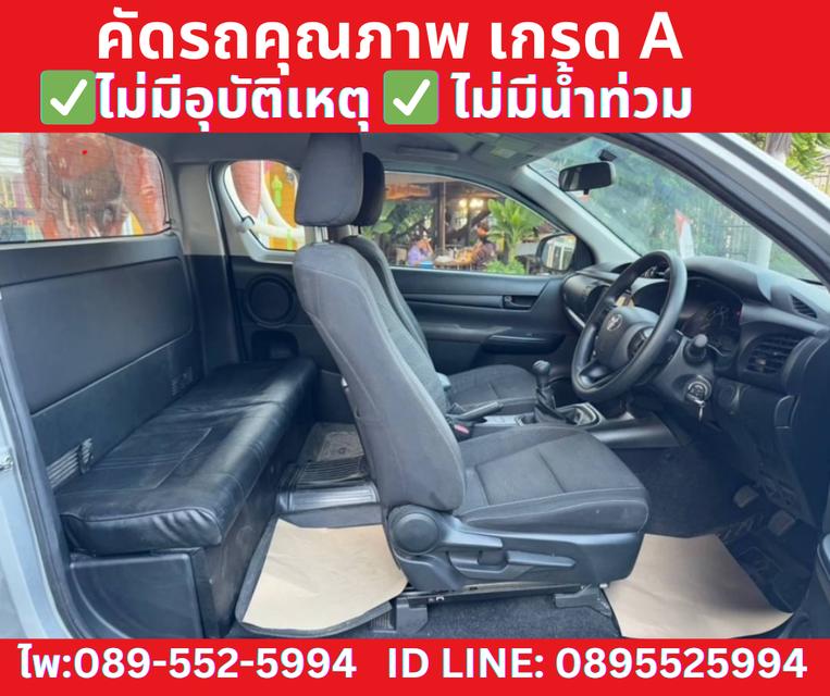  TOYOTA REVO 2.4 SMARTCAB Z EDITION ENTRY ปี2024 7