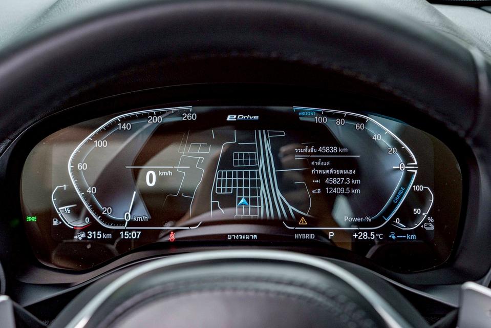 รหัสรถ NP970 รุ่นรถ : BMW X3 XDRIVE30e M SPORT ปีรถ : 2022 14