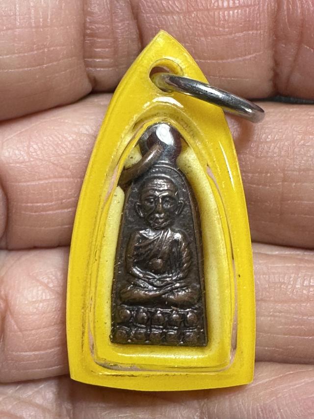 เหรียญล.ป.ทวด เลี่นมเดิม