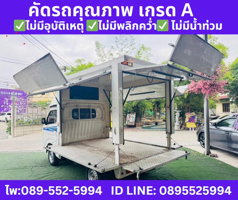 SUZUKI CARRY 1.5 ฟู้ดทรัค ปี 2023 8