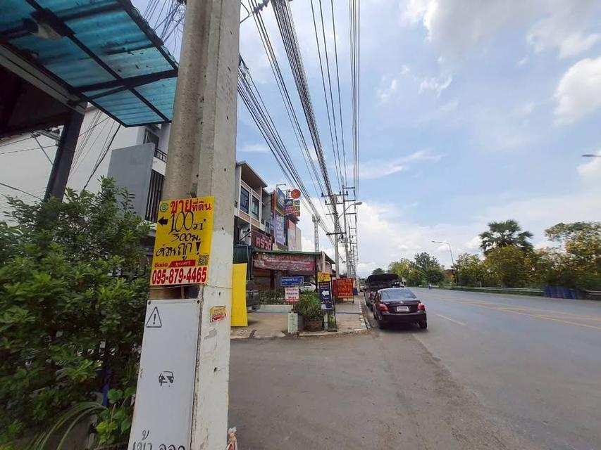 ขายถูกที่สุด ที่ดินทำเลดี 100 ตารางวา ติดถนนสาธารณะ ซอย คลองห้าตะวันออก 3 อ.คลองหลวง จ.ปทุมธานี 6