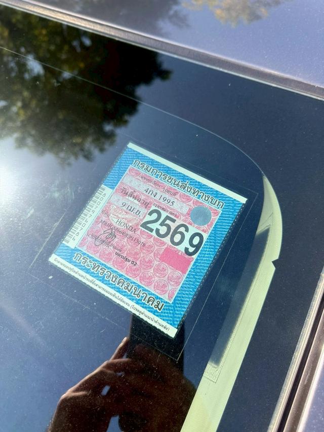 HONDA CITY 1.5 SV A/T ปี 2015 ไมล์ 193,xxxkm. 19