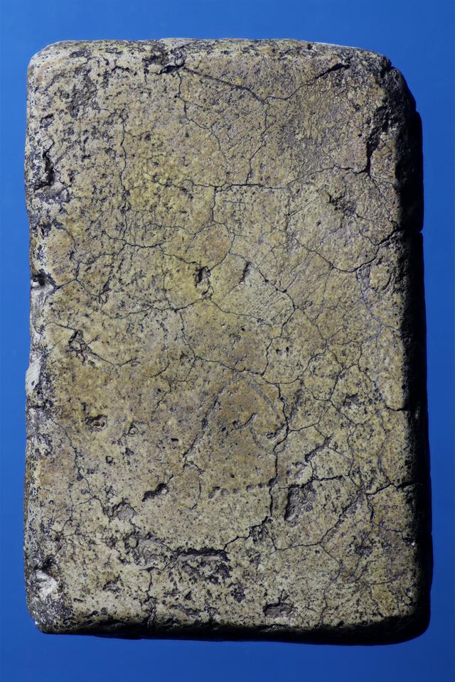 พระสมเด็จเก่า พระสะสม รูปที่ 2