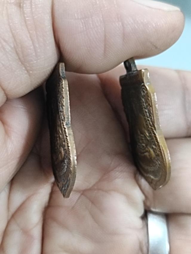 หลวงปู่ทวด เหรียญเลื่อนสมณศักดิ์ ปี2508