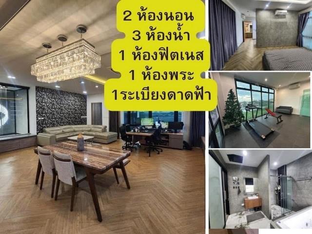 ขาย บ้าน โฮมออฟฟิศ 4 ชั้น ถนน สุขาภิบาล 5 ซอย 22 บ้านมีบริเวณมีพื้นที่กว้างจอดรถได้เยอะ ท่าแร้ง เขตบางเขน มีลิฟท์ขึ้น-ลงภายในอาคาร  8