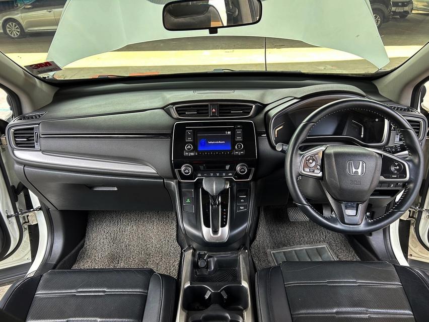 Honda CR-V 2.4 E 2WD AT ปี 2017 ถูกมาก 549,000 บาท  ✅ ซื้อสดไม่บวก vat 7% ไม่มีค่าธรรมเนียม 6