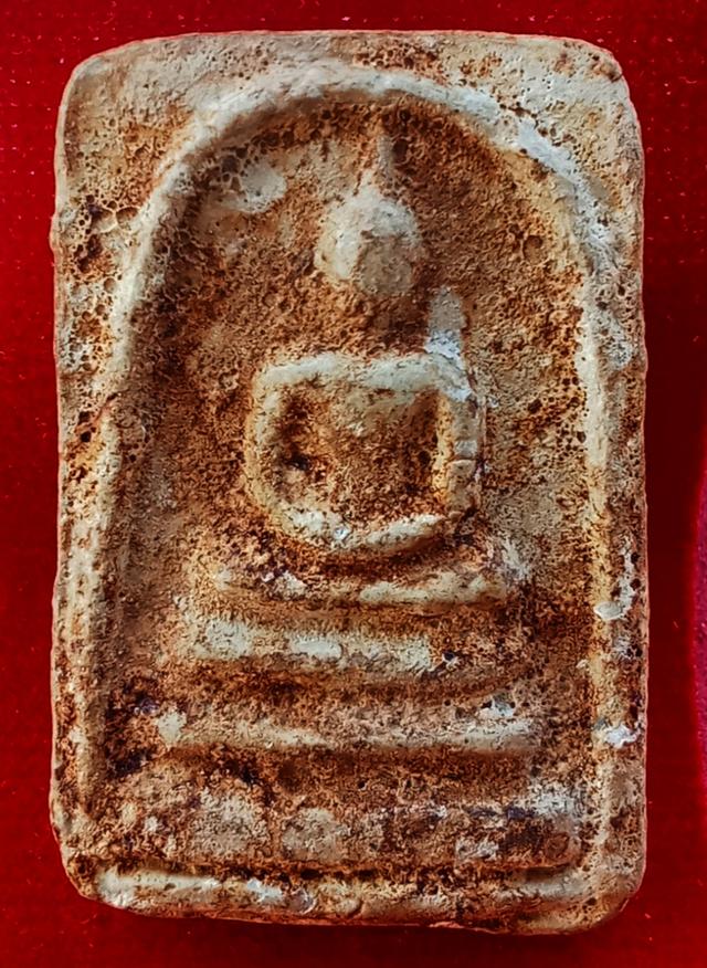 พระสมเด็จวัดบางขุนพรหม