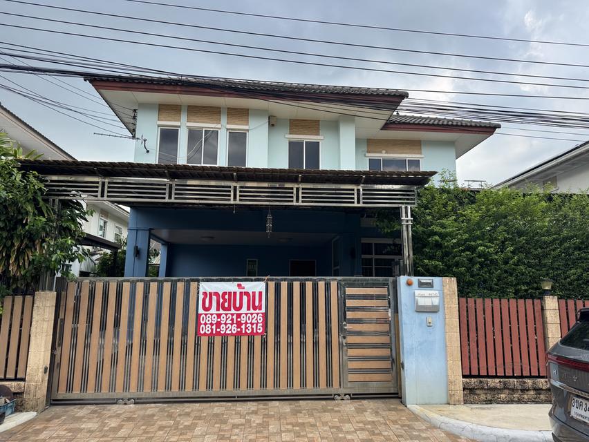 ขายบ้านเดียว หมู่บ้านเดอะแพลนท์วงแหวนรามอินทรา 3